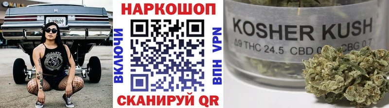 Купить наркотики цена Нефтекамск mega как войти  Бошки Шишки  Меф мяу мяу  ГАШИШ  Cocaine 