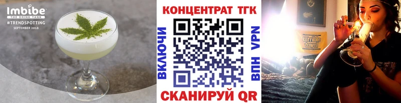 Canna-Cookies марихуана  omg ONION  Нефтекамск  купить наркотик 