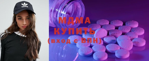 apvp Елабуга