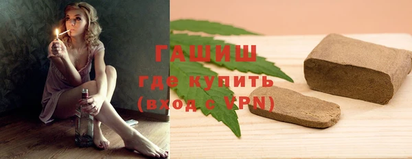 Альфа ПВП Тольятти