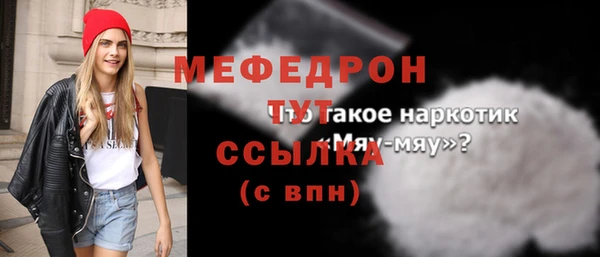 apvp Елабуга