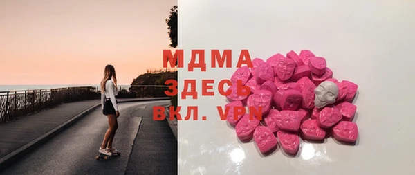 спайс Ельня