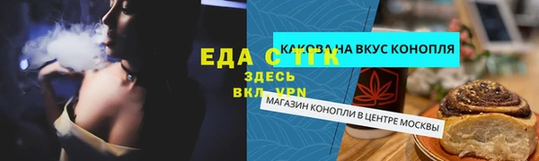 apvp Елабуга