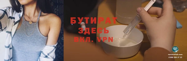 прущий лед Елизово