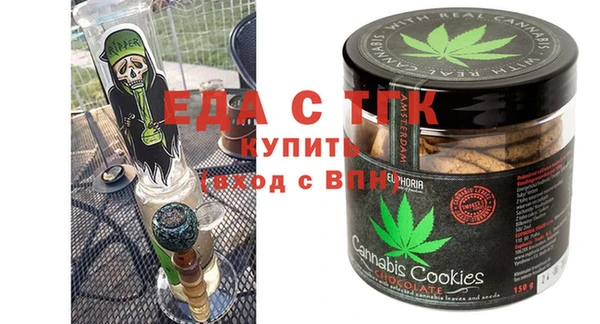 apvp Елабуга