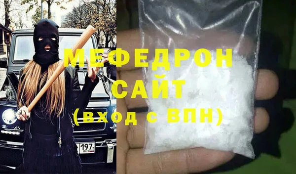 apvp Елабуга
