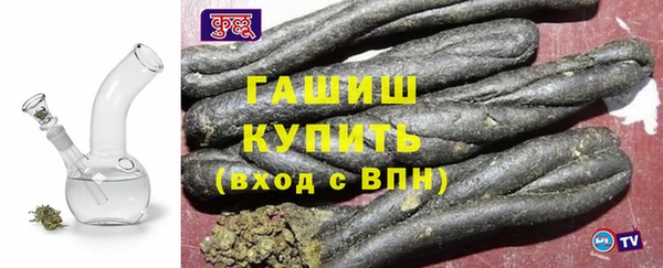 apvp Елабуга