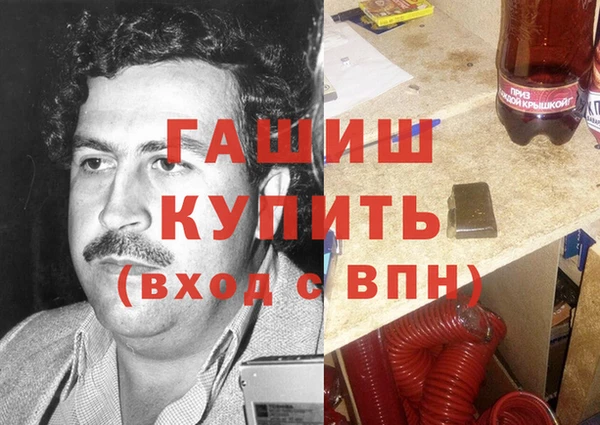 apvp Елабуга