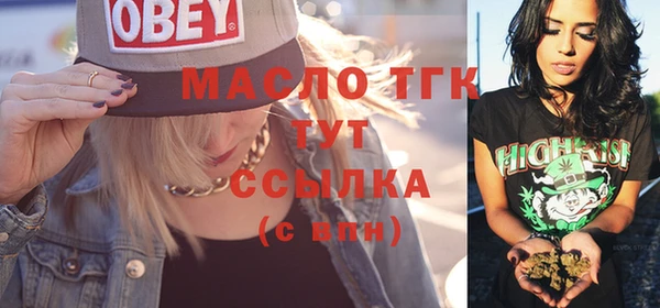 прущий лед Елизово