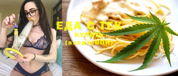 прущий лед Елизово