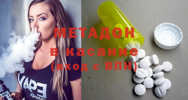 прущий лед Елизово