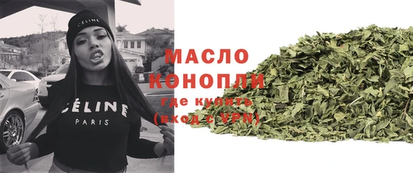 прущий лед Елизово