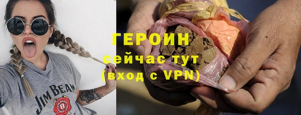 прущий лед Елизово