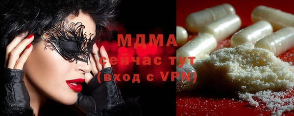apvp Елабуга
