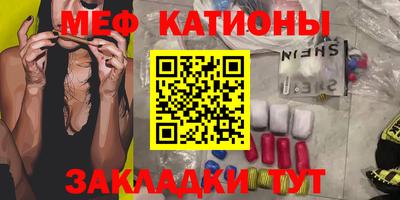 экстази Гай