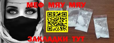 экстази Гай