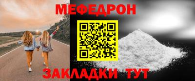 экстази Гай