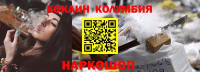 ALPHA PVP Гагарин