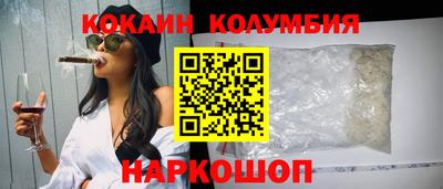 ALPHA PVP Гагарин