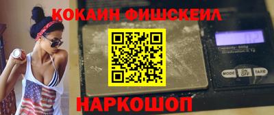 ALPHA PVP Гагарин