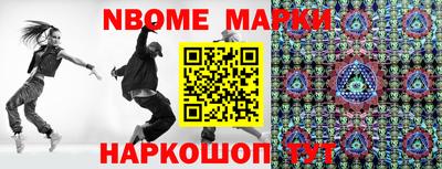 Альфа ПВП Гатчина