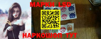 экстази Гай