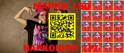ALPHA PVP Гагарин