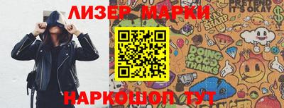 экстази Гай