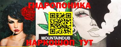ALPHA PVP Гагарин