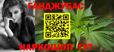 ALPHA PVP Гагарин