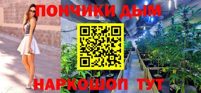 экстази Гай