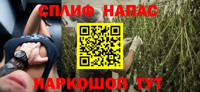 экстази Гай