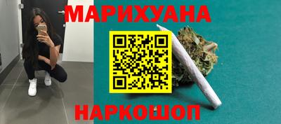 ALPHA PVP Гагарин