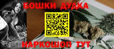экстази Гай