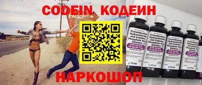 Альфа ПВП Гатчина