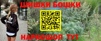 ALPHA PVP Гагарин