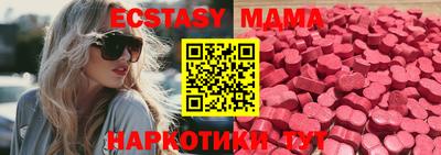 Альфа ПВП Гатчина