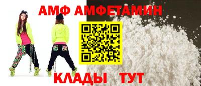 экстази Гай