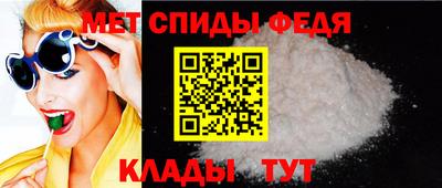 Альфа ПВП Гатчина