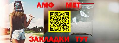 ALPHA PVP Гагарин