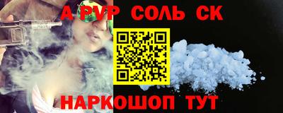 экстази Гай