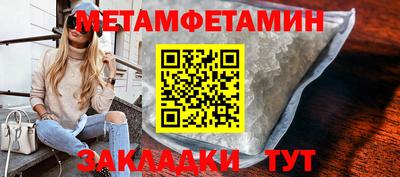 Альфа ПВП Гатчина