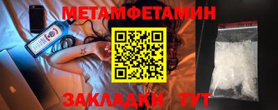 Альфа ПВП Гатчина