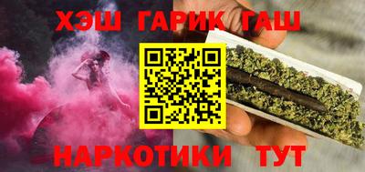 ALPHA PVP Гагарин