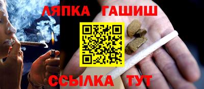 ALPHA PVP Гагарин