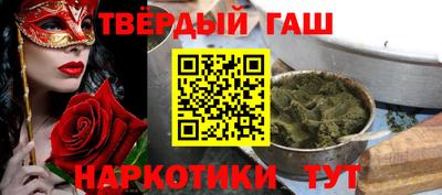 ALPHA PVP Гагарин