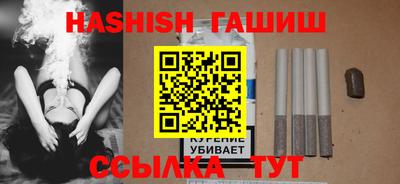 Альфа ПВП Гатчина
