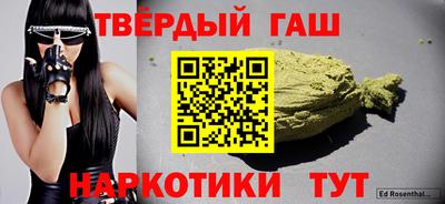 ALPHA PVP Заводоуковск