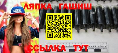 экстази Гай