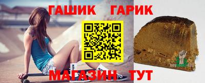 Альфа ПВП Гатчина